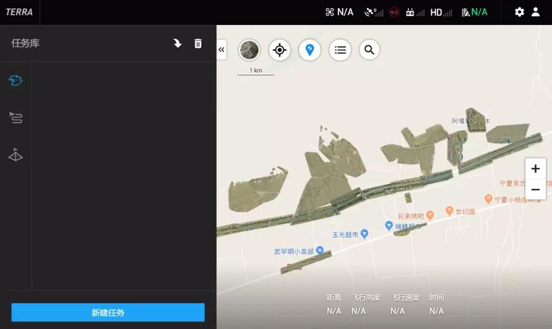 记录每一棵树 | 大疆智图为内蒙古进行城市绿化测定