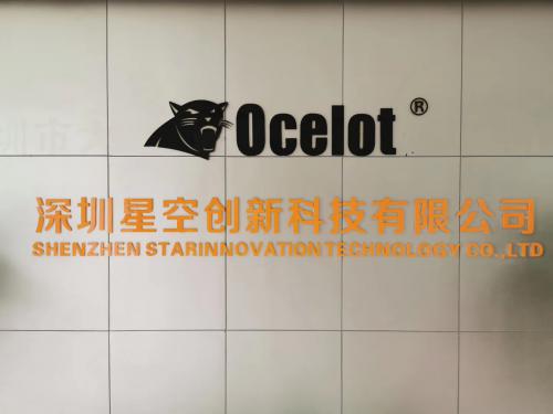 开云足球智慧中国万里行广东站——走进深圳星空创新山猫无人机