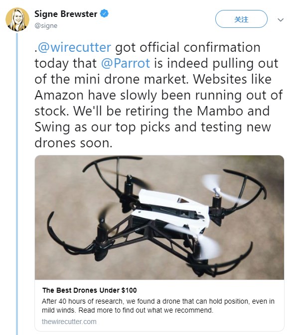 再见，Parrot迷你无人机！Parrot未来将主攻商用无人机产品业务