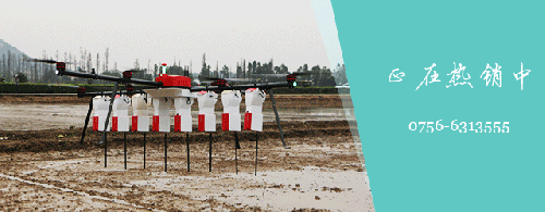 5G到来，植保无人机如何催化200亿市场