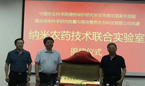 好药剂助力 植保无人机飞得更高更远