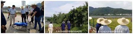 李万有总畜牧师到三亚市开展植保无人机调研