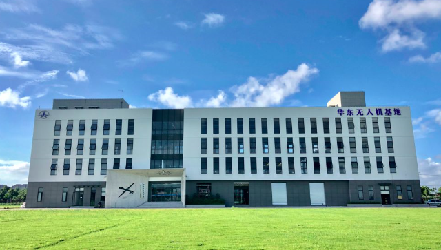 开云足球携众多产品亮相华东无人机基地