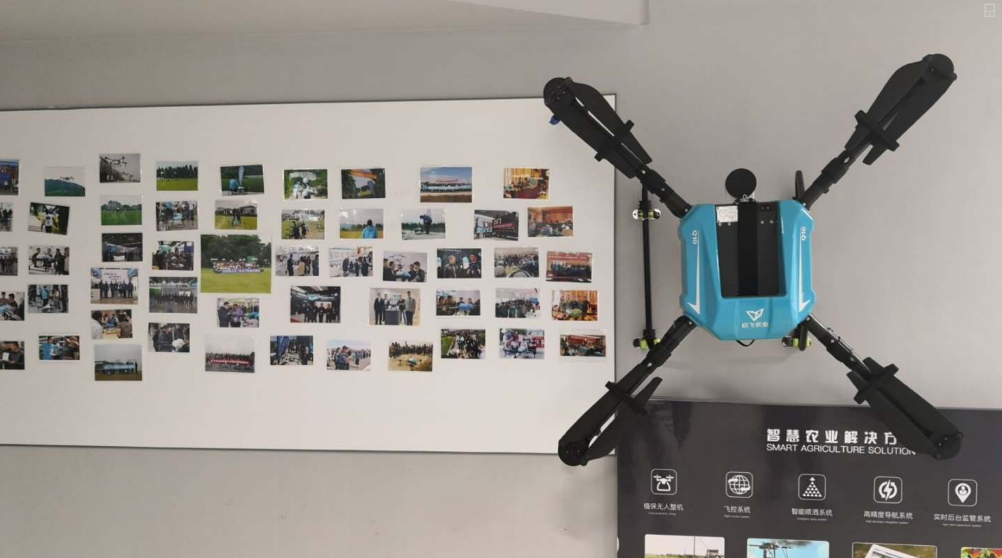 让农业植保更简单更高效更安全：杭州启飞智能未停止脚步