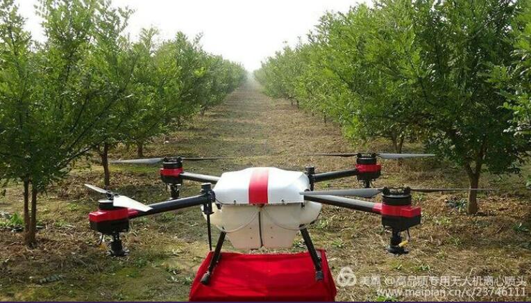 植保无人机