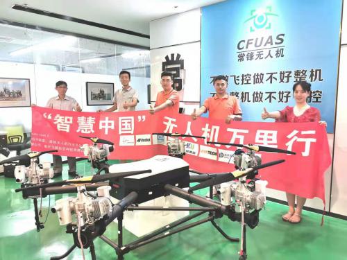 70kg 载重，这款油动植保机“干活”没话说！