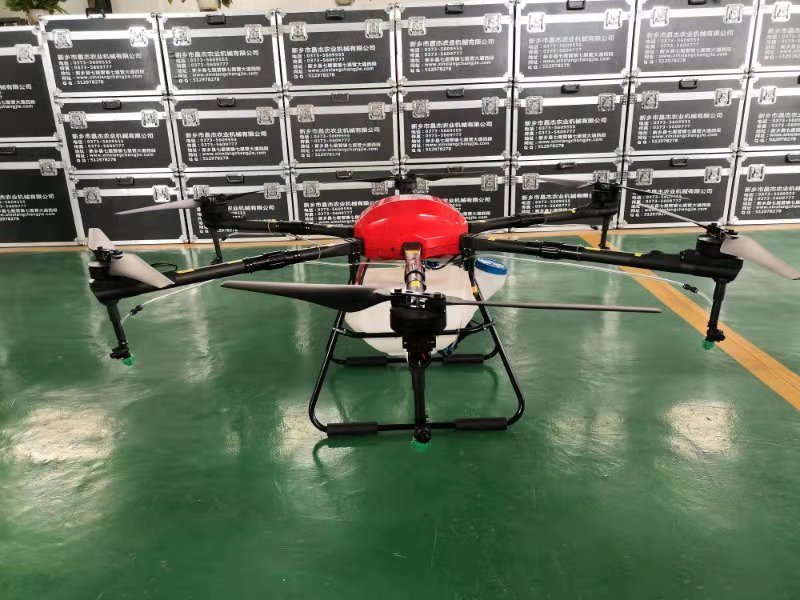 3WWDZ-20A遥控多旋翼植保无人机