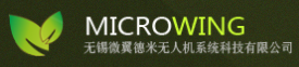 无锡微翼德米无人机系统科技有限公司 无锡微翼德米无人机系统科技有限公司