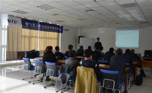 呼和浩特慧飞无人机应用技术培训中心怎么收费