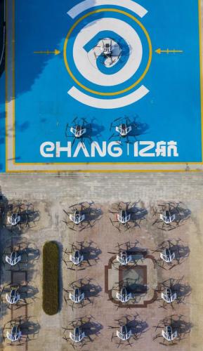 亿航216载人级自动驾驶飞行器实现批量交付