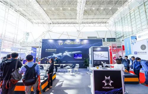傲势新品“双头龙”无人机亮相第九届中国测绘地理展