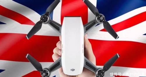 英国颁布新无人机法，驾驶250g以上无人机需注册