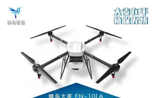 无人机已经发展到农业植保用途-安全飞行原理了解一下