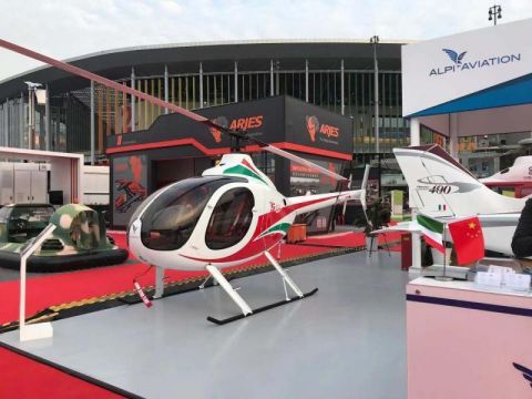 飞机、直升机、军用无人机亮相进博会室外展区