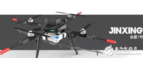 汉和航空推出多旋翼植保无人机 同时具备三种作业模式