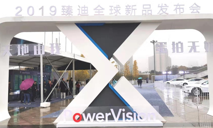 自拍、直播、航拍神器！“手持+航拍”二合为一，臻迪全球新品发布！