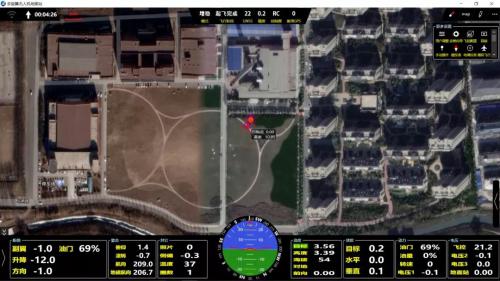 新品发布 | 翔仪•明珠飞控无人机培训专用版来了！ 