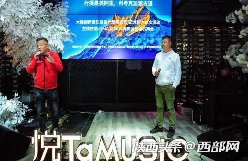 更便携的MINI无人机古城分享 大疆创新助力网红西安美景记录