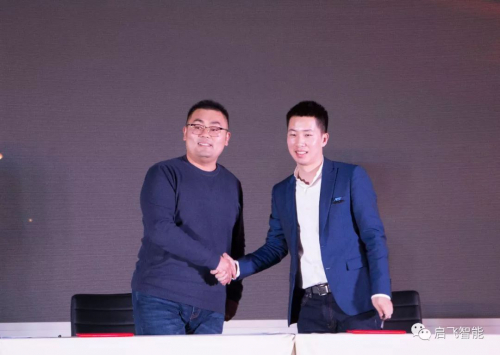 启飞智能与标普农业达成深度战略合作，携手打造农业植保无人机生态链