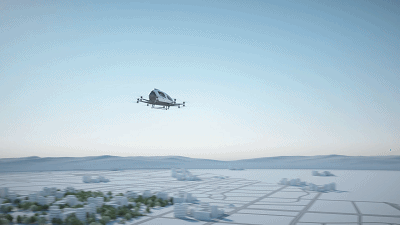 亿航智能发布《城市空中交通系统白皮书》，聚焦UAM生态系统与未来趋势