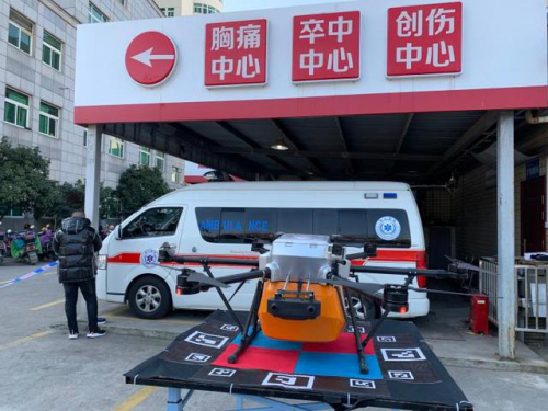 抗疫！物流无人机为医院搭起“城市空中运输桥梁” 时效大提升