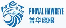 普华鹰眼科技发展有限公司（江西鹰潭）