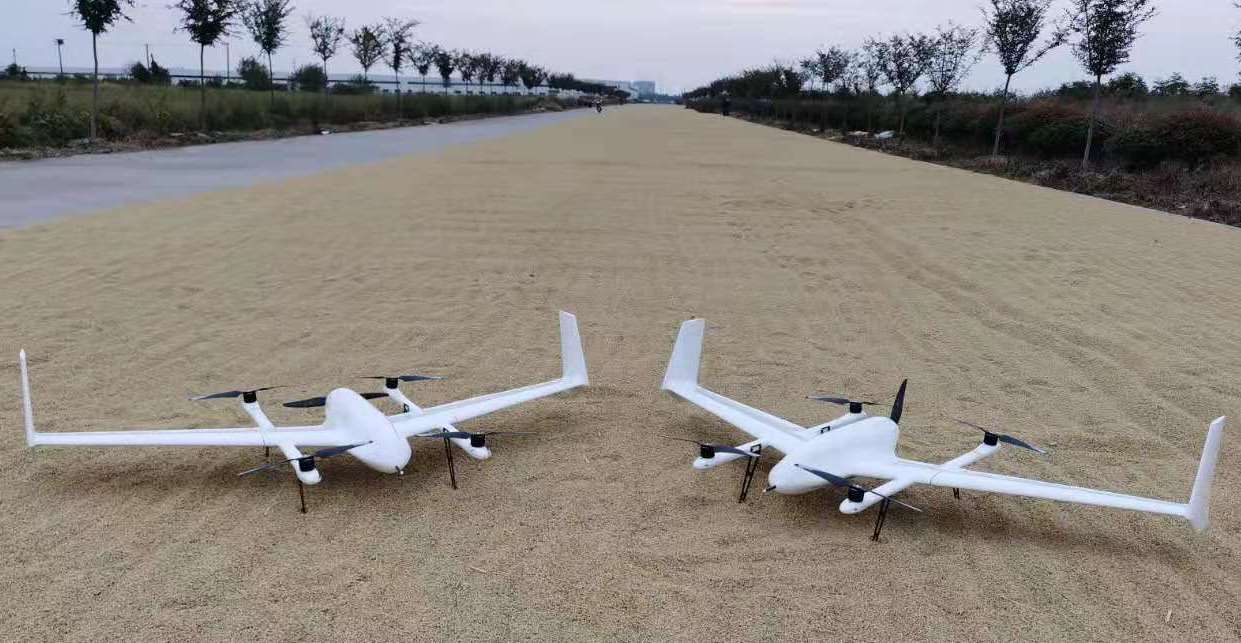 单兵垂起固定翼无人机巡检测绘监控垂直起降