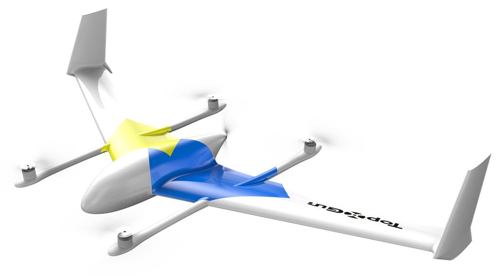 单兵垂起固定翼无人机巡检测绘监控垂直起降