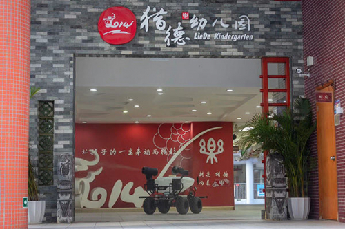 极飞科技无人机+无人车，5分钟完成7000平方米防疫消杀