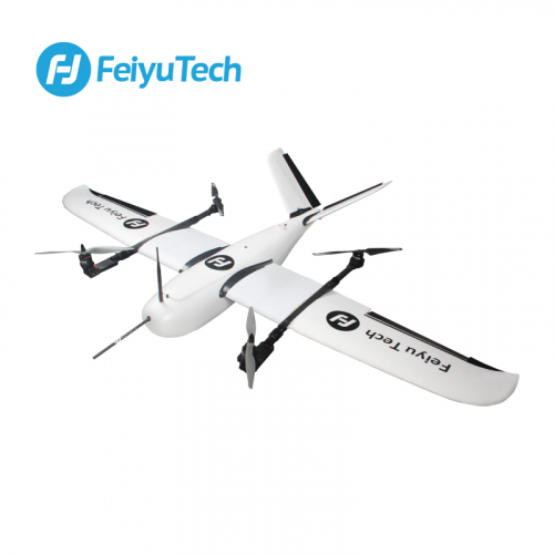 飞宇FY-VT01 可倾转式垂直起降航测无人机