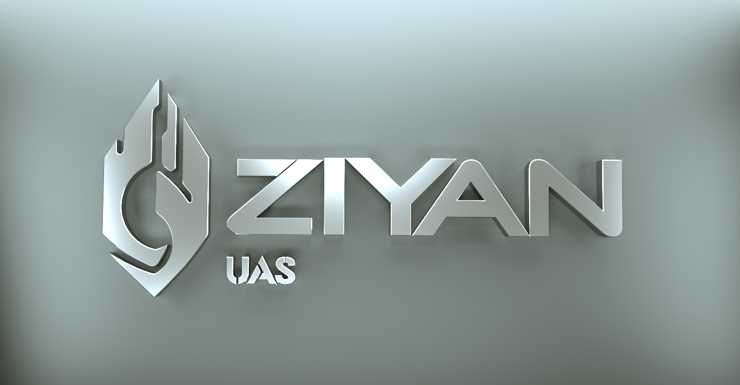 珠海紫燕无人飞行器有限公司