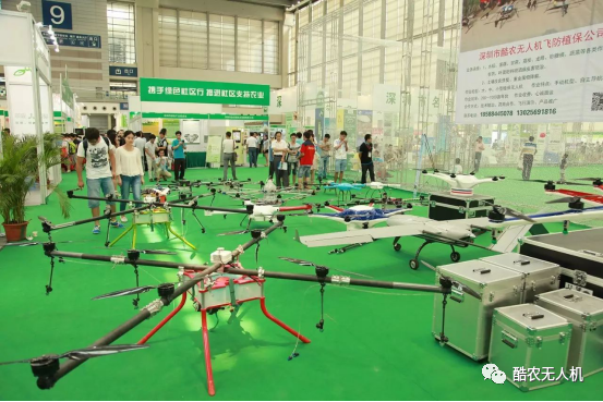 酷农携手西华无人机产业园，农业植保无人机“翱翔”深圳绿博会