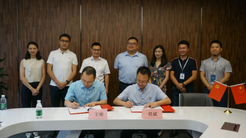 携手成都高新减灾研究所，深化多灾种预警系统