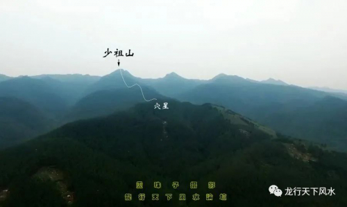 无人机航拍：仙人舞袖形
