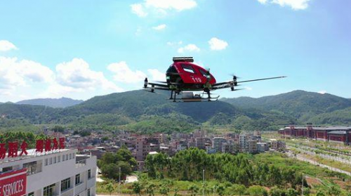 亿航216无人机变身高层灭火无人机亿航216F