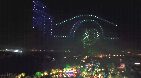 作也：2019西塘古镇5A景区献礼祖国70周年华诞