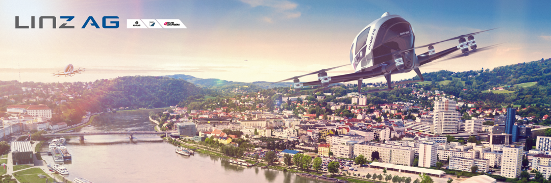 亿航智能将在奥地利林茨市开展空中交通试飞 ​