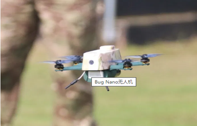 UAVtek荣获2020年英国无人机创新奖