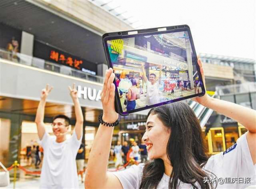 “AR红包” 物联网智能车间 5G网联植保无人机 5G这样改变生产生活