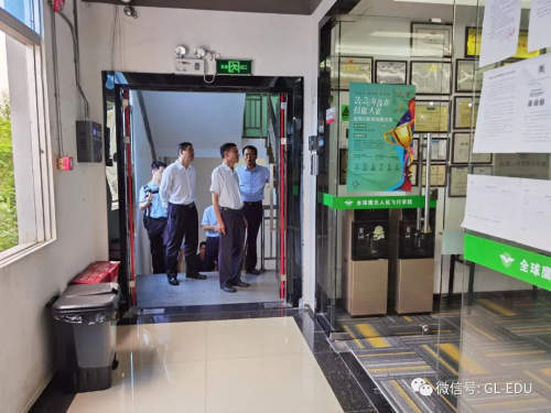 热烈欢迎深圳市委统战部常务副部长范坤一行莅临全球鹰无人机调研指导