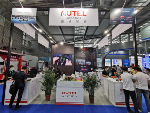   道通新品工业级无人机“龙鱼”亮相深圳国际无人机展！