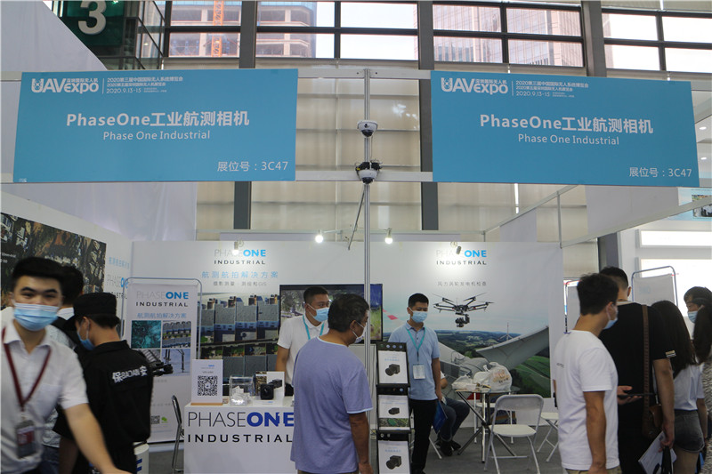 PhaseOne工业航测