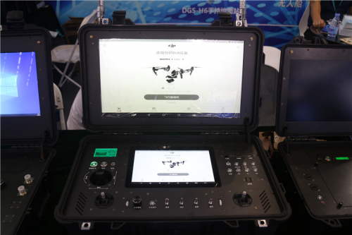 湖南翼航无人机