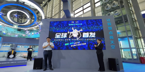 一飞智控新品全球首发--开云足球采访公司COO张思奇