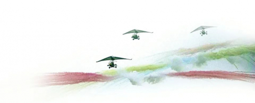 【2020尧城(太原)国际通用航空飞行大会】振翅上云霄