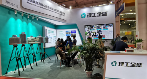 低空云平台融入智慧城市管理—理工全盛亮相北京国际无人机应用及防务展