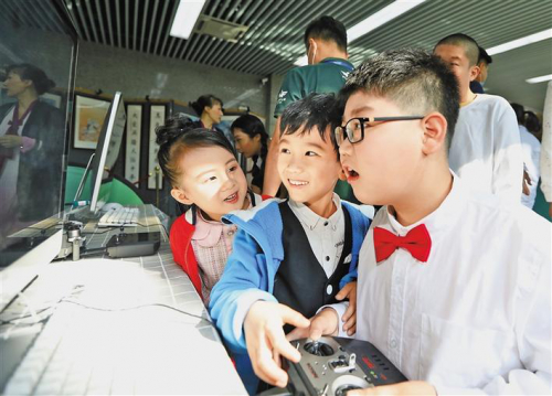 全国首个残疾人无人机 培训项目落地福田