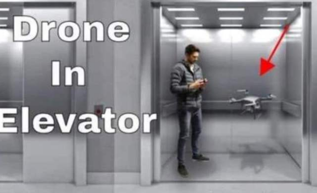无人机悬浮在电梯内，当电梯运动时它会移动吗？