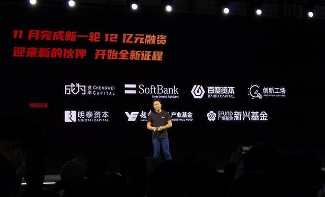 极飞科技农业无人机的“终局思维”