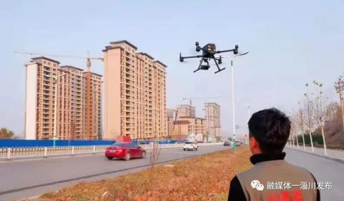 已开展十个领域的巡查！淄川区实行全域系统化无人机应用服务